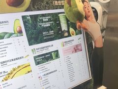 -树夏(建设路店)