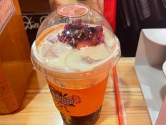 -囍福咖啡(这有山店)