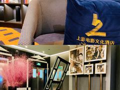 -上海银星皇冠假日酒店