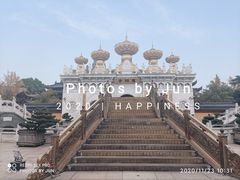 -上海东林寺(金山区)