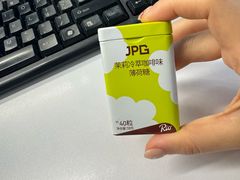 -JPG canteen(深圳科兴店)