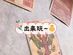 -仙品龙虾(总店)