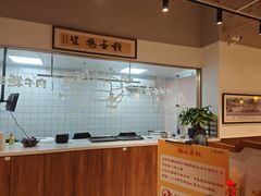 -潮汕良记牛肉火锅(洪武路店)