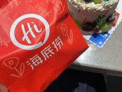 -海底捞火锅(攀枝花万达店)