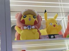 -金光华广场
