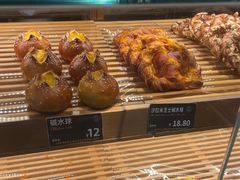 -FANEN法念·烘焙·甜点(万象城店)
