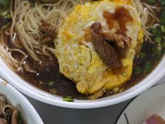 -老赵面店(大西路店)