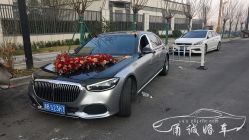 -宁波甬诚婚车(新典路店)