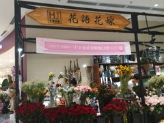 -城市传媒广场