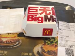 -麦当劳(电白服务区店)