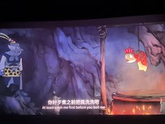 -百丽宫影城(ifc商场店)