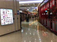 -永旺梦乐城国际商城(北清路店)