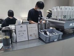-M Stand(南京新街口金鹰店)