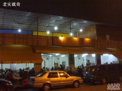 门面-秦记南岗鱼锅(珠吉路店)