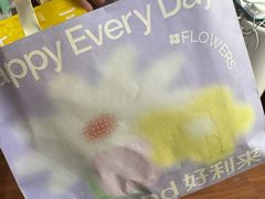 -好利来(熙地港店)