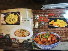 -磁州卤面·地标邯郸菜(97年创始店)