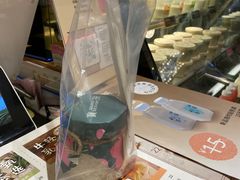 -宝珠奶酪(长宁金虹桥店)