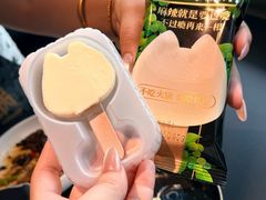 -烤匠麻辣烤鱼(IFS店)