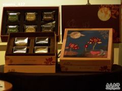 mooncake-星巴克臻选(广州东山锦轩店)