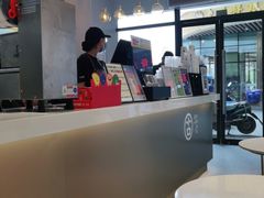 -古茗(萧山宝龙广场店)