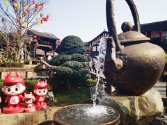 -磁器口古镇