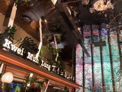 -桂满陇·海市蜃楼·黑金(国金店)