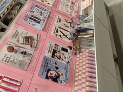 -名创优品(北京龙湖大兴天街店)
