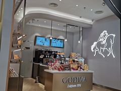 -GODIVA(景枫中心店)