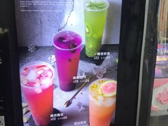 -野人先生现做冰淇淋(北京顺义祥云小镇店)