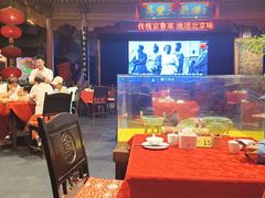 -正阳门饭庄·烤鸭·北京菜(万丰路七里庄店)