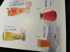 -老头儿油爆虾·知味杭州(爱琴海购物中心)
