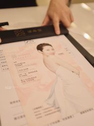 -Fundi张玉珊修身堂·indiba·BTL科技瘦身