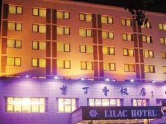 -紫丁香饭店-中餐厅