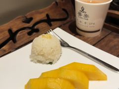 -菩泰·泰式草本按摩SPA(国大城市广场店)