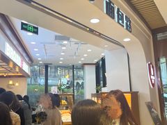 -BREAD WAY面包路·欧式面包(龙湖时代D馆店)