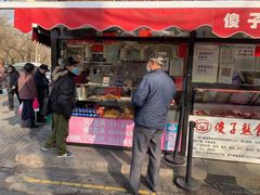 门面-味味香(团结湖店)