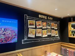 -申记串道(白塔堡店)