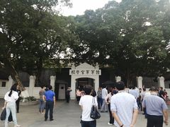 -黄埔军校旧址纪念馆