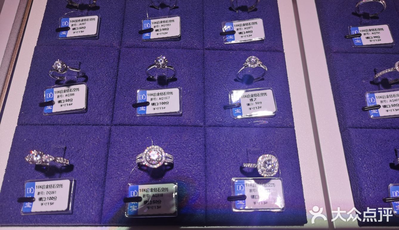 武汉钻戒|💍博老婆开心还得选这家钻戒