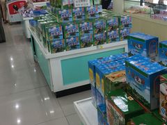 零售区-淀山湖服务区餐厅