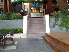 -TPLUS茶家(上海商城南京西路店)