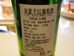 -申粤轩酒楼·三十年粤菜经典(丁香花园店)