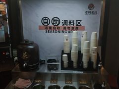 -老妈米线(港龙店)