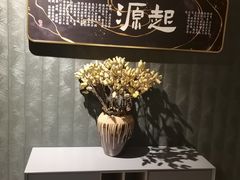 -刀马旦养生中心(时代店)