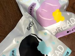 -迦南·甜品蛋糕(传媒店)