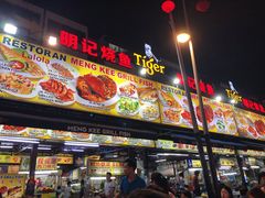 -明记烧鱼美味店