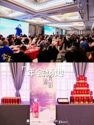 -曼格纳婚礼艺术中心(张江店)