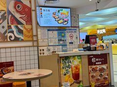 -吉野家(上海美罗城店)