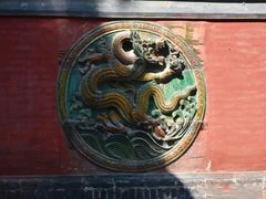-韩城古城