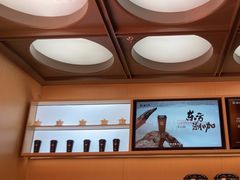 -蓉小乔·RONG COFFEE(春熙路店)